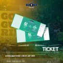 캡틴모터스 | 광주FC vs 전북 현대 결승전 직관기 (@서울월드컵경기장) [2025 코리아컵 결승]