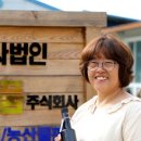 원경식품 네이버블로그
