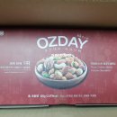 한일컴퓨터세탁소 | 더채움 맛있는 믿음 오즈데이 시그니처 저온로스팅 풍미가 있는 하루한줌 견과류~♡