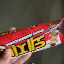 올포유인천신기점 | 2月