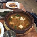 맛찬들 참숯석쇠구이