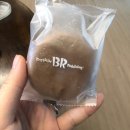 배스킨라빈스 킨텍스역점