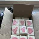 예당떡방 이미지