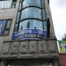 해정약국 이미지