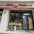 맘스터치 내동점 이미지