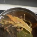 식송한우마을 이미지
