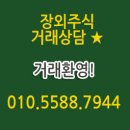 (주)이오리스 이미지