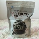 오가네상사