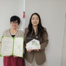 키즈미래어린이집 이미지