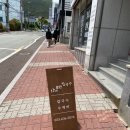 THE 알찬 이미지