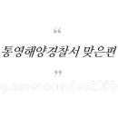 우리들헤어샾