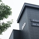 문우당서점