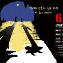 삼호종합문화체육센터 대회의실 이미지