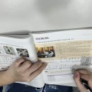 차근차근 중국어 입문 2 이미지