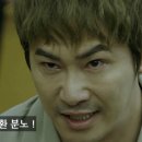 (주)빅맨 이미지
