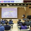 해남군-14 이미지