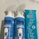 주식회사 대원코퍼레이션 이미지