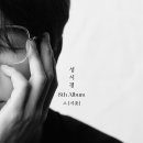 마이미르안경 이미지