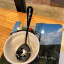주식회사 철철 네이버블로그
