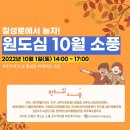 다몰문화협동조합 이미지