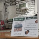 [범어사 카페] 아세르(Asher/약과휘낭시에/커피맛집)