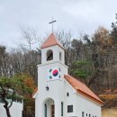 기도원 맞은편 이미지