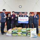 법인농촌사랑 이미지