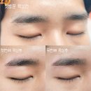 쁘리채
