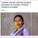 티벳은 중국이 아니다[사견(私見)임을 밝힙니다] 이미지