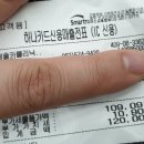청솔카크리닉 이미지