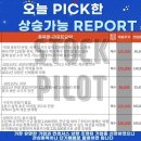 성호푸드 이미지