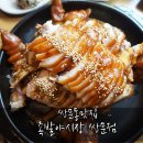 족발야시장쌍문점 이미지