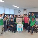 반디경로당 이미지