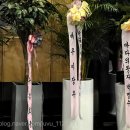 왕자세차장