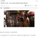 민들레치과 이미지