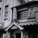 명동아지트