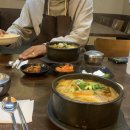 신라해장국 이미지