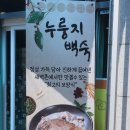 김해중앙병원 맞은편　 이미지