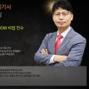 대한콘크리트산업 이미지