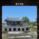 장안문 안내소 | [수원/방탈출] 사라진 의궤 - 수원화성 야외방탈출 가격부터 동선까지