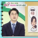 샴푸미용실 - 봉화군 | 샴푸미용실