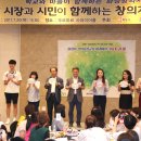 지성교육 이미지