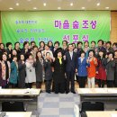 신안마을 이미지