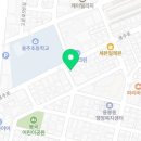 동신카클리닉 이미지