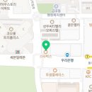 인플러스요양보호사교육원 이미지