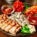 신호등포차 이미지