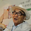 고은