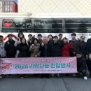 부산문화회관 다듬채 이미지