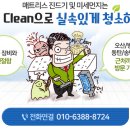 누가의료기평택