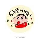 히크닉(Heecnic) 이미지